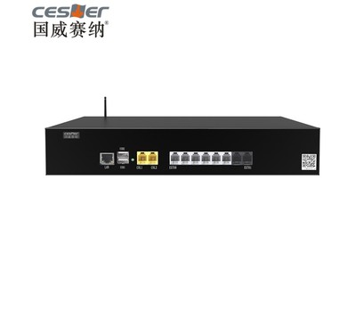 赛纳WS824-N100型程控交换机