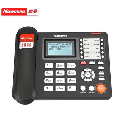 纽曼HL2008TSD-2082（R） 固定录音电话机
