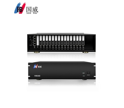 国威HB300-96FXS语音网关