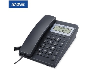步步高HCD6082有绳固定电话机座机
