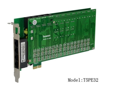 唐信PCI-E 电话录音系统 T5PE32