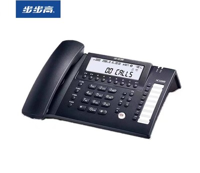 步步高HCD198B自动录音电话机