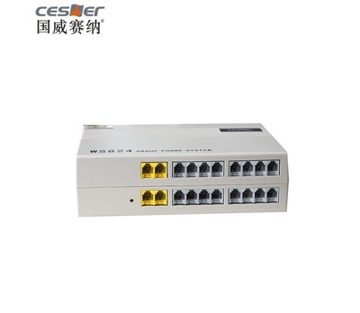 赛纳WS824-M416程控交换机