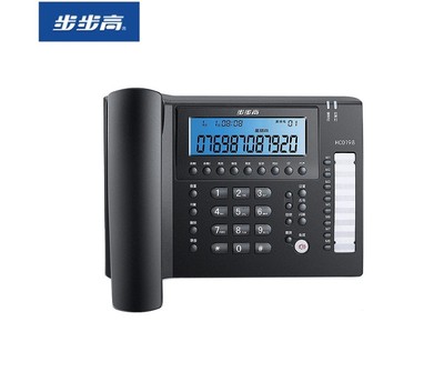 步步高HCD198智能录音电话机