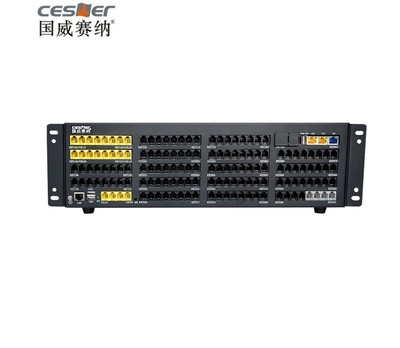 赛纳WS824(9)i Plus-2程控用户交换机