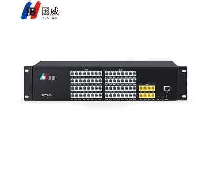 国威GW600(2)程控交换机
