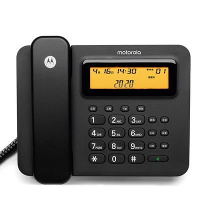 摩托罗拉录音电话机CT800RC