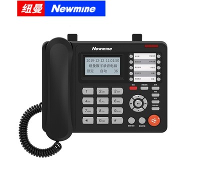 纽曼HL2008TSD-2082（R） 固定录音电话机
