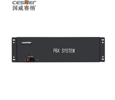 赛纳WS824(5DS)型数字程控交换机