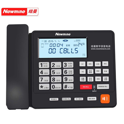 纽曼HL2008TSD-2083(R)录音电话机