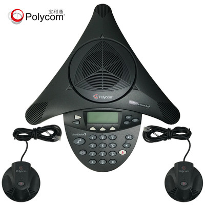 宝利通SoundStation扩展型会议电话机
