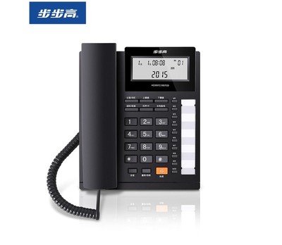 步步高HCD159有绳固定电话机