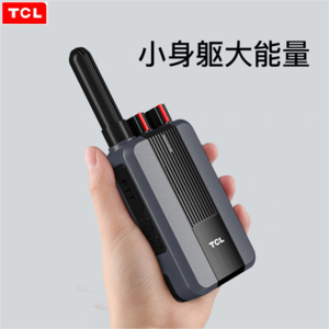 TCL  KT-319对讲机