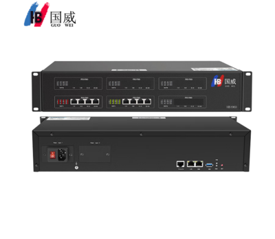 国威HB1960IP程控交换机