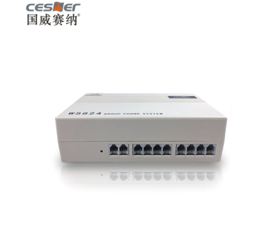 赛纳WS824-Q10程控交换机