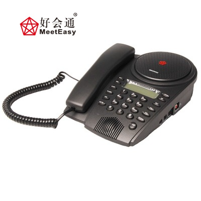 好会通（Meeteasy）MidEX 扩展型 音频会议系统电话机