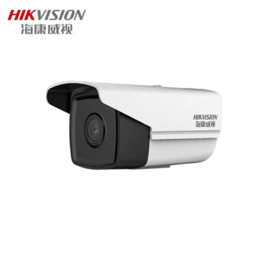 海康威视DS-2CD3T25-I3(4mm)200万红外摄像机