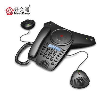 好会通（Meeteasy） Mid2EX 扩展型 音频会议系统电话机